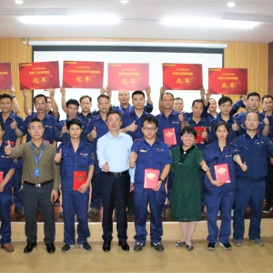 質(zhì)量在我手中，客戶在我心中 ——縱覽集團2020年質(zhì)量活動月總結(jié)大會圓滿成功 ...