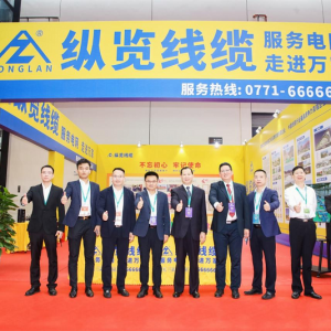 共享RCEP新機(jī)遇 共創(chuàng)行業(yè)新未來——我司受邀參加中國—東盟建筑業(yè)合作與發(fā)展論壇、2022中國—東盟建筑業(yè)暨高品質(zhì)人居環(huán)境博覽會(huì) ...